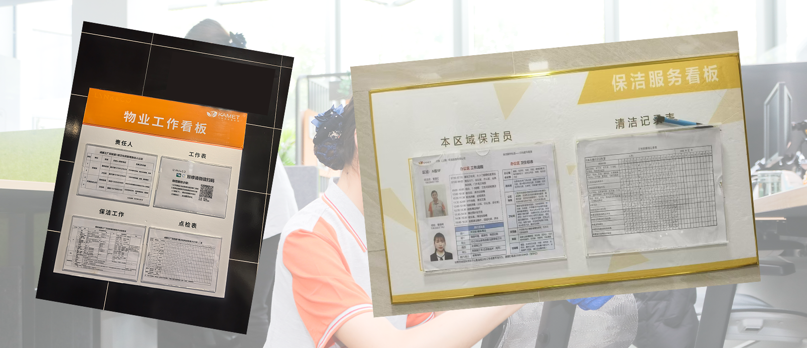 1757662227382583.png 正文图4.png