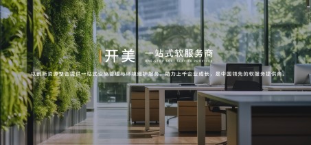 1763536564877006.jpg 图1 .jpg