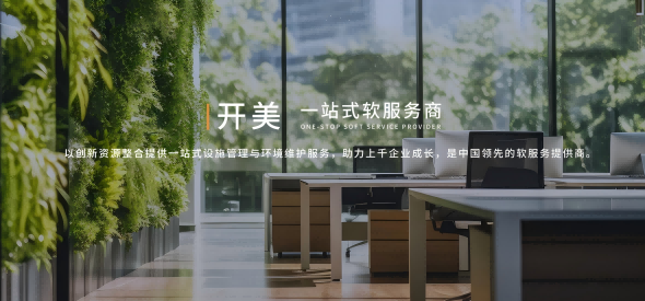 1763538593554437.png 头图 2.png