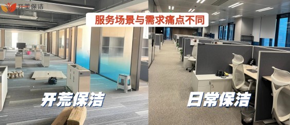 1764906734906255.jpg 图 (2).jpg