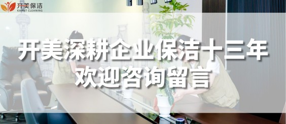 1764906826167273.jpg 图 (5).jpg
