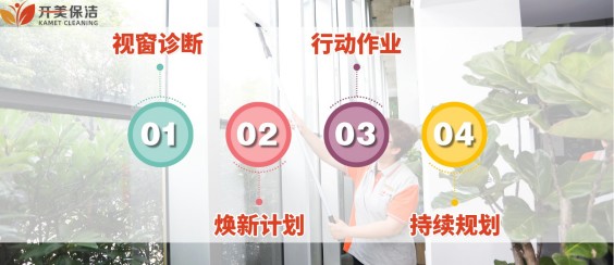 1766130115557836.jpg 图4.jpg