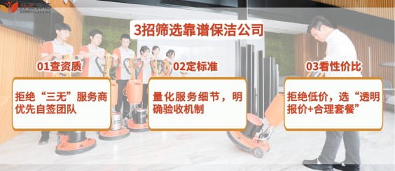 1766729175774007.jpg 图3.jpg