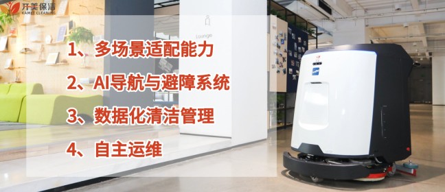 1773373839203401.jpg 图 (2).jpg