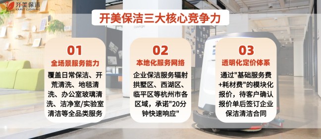 1773373860175287.jpg 图 (4).jpg