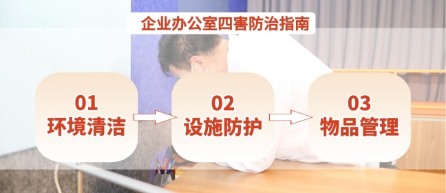 1775198875327598.jpg 图 (3).jpg