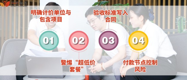 1777000109448834.jpg 图 (3).jpg