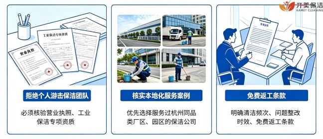 1781760098577522.jpg 图 (4).jpg